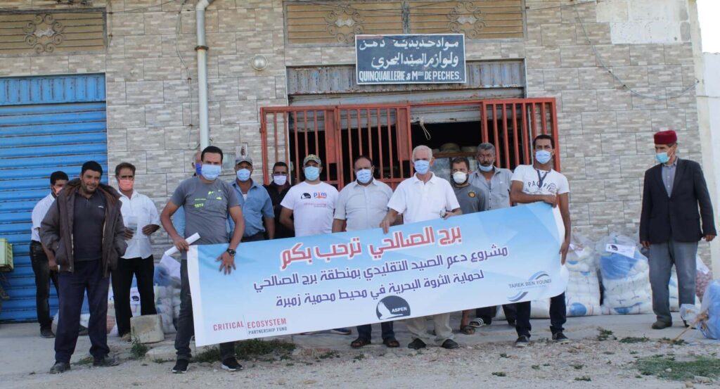 © Khaled Ben Othman